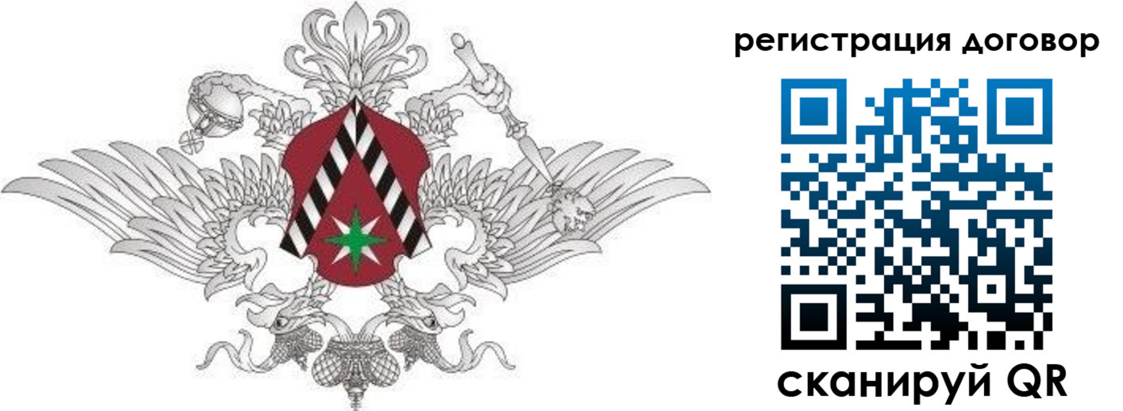прописка регистрация в Камышлове